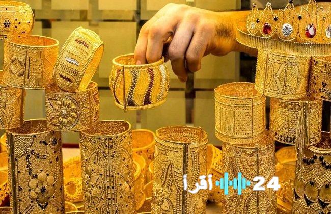قفزة غير مسبوقة في أسعار الذهب تسجلها أسواق بغداد وأربيل صباح الثلاثاء
