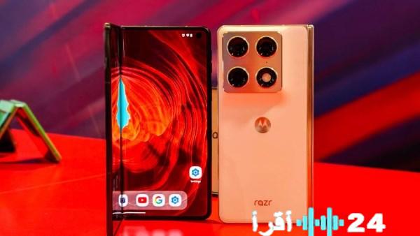 كل ما تحتاج معرفته عن هاتف موتورولا Razr Fold من حيث المواصفات والأسعار