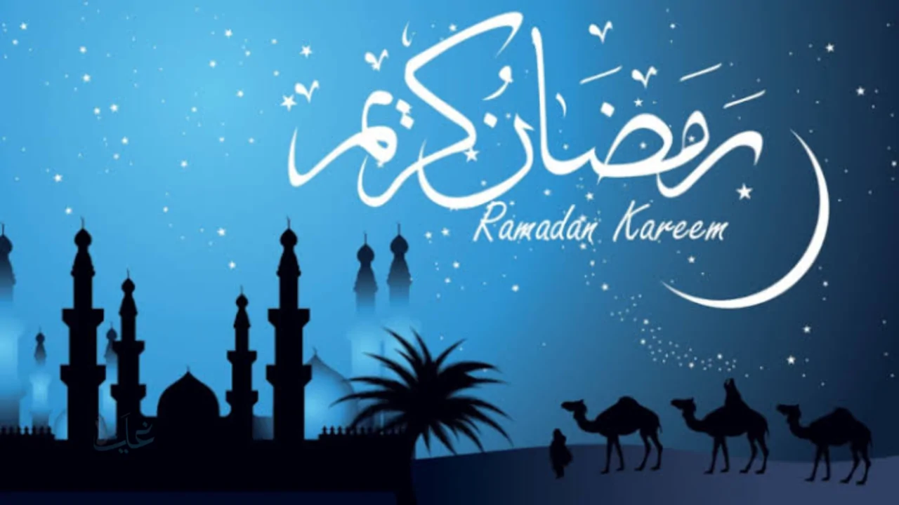كم رمضان 2026 في مصر وكيف يتغير نمط الاستهلاك مع دخول النصف الثاني من رمضان 1447