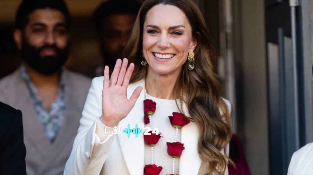 كيت ميدلتون تتألق بإطلالة أنيقة وبسيطة وترسل رسالة دعم للمجتمع والشباب مع اختيارها المعطف العاجي للمرة الرابعة
