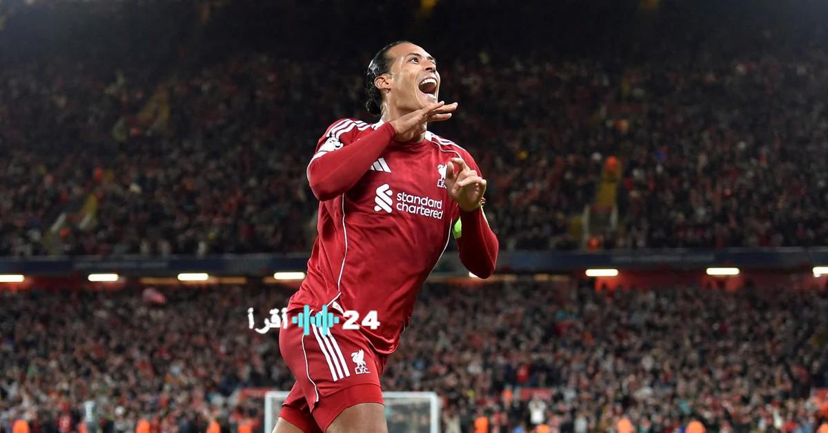 ليفربول يحقق انتصاره الثاني في الدقائق الأخيرة بهدف حاسم في مباراة مثيرة