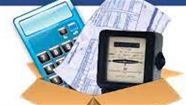 دليلك الكامل لفحص فاتورة الكهرباء الأوراق الضرورية وخطوات مراجعة استهلاكك