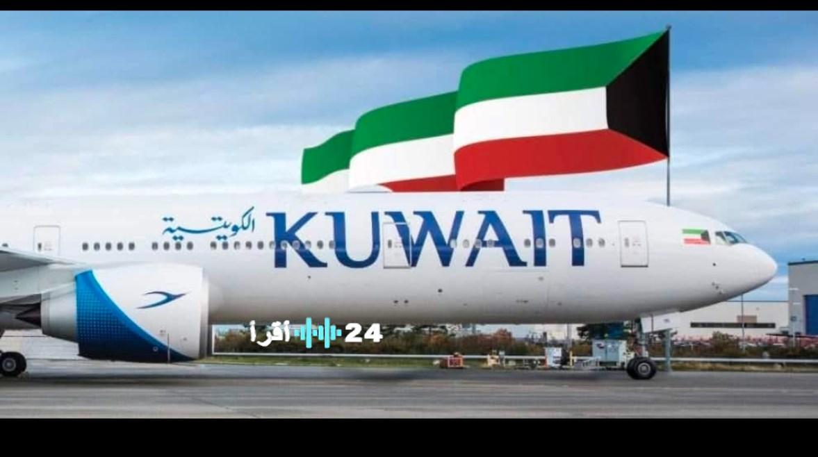 متى يفتح مطار الكويت وما كل المعلومات التي تحتاج معرفتها عن ساعات التشغيل والتحديثات الجديد
