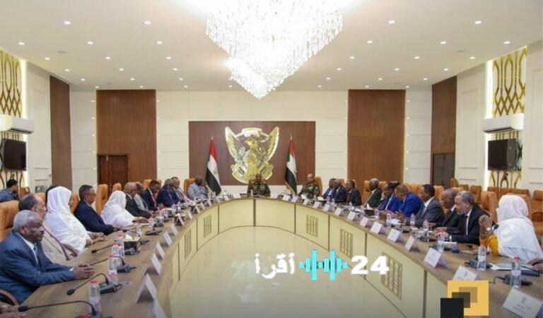 مجلس وزراء السودان يحدد موعد عطلة عيد الفطر وإجازة الموظفين ويوجه بنك السودان حول عمل المصارف