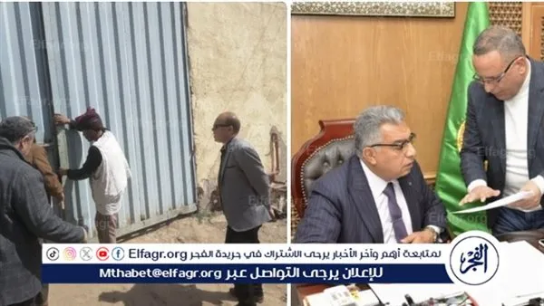 محافظ الدقهلية يصدر قرارا غريبا باغلاق مستودع بوتاجاز لمدة ثلاثة أشهر بسبب بيعه للأسطوانات بأسعار تجاوزت الحد الرسمي