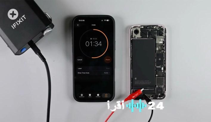 مزايا تحديث ايفون 17 ايه الجديد ودعم تقنية MagSafe تجذب أنظار مستخدمي أبل