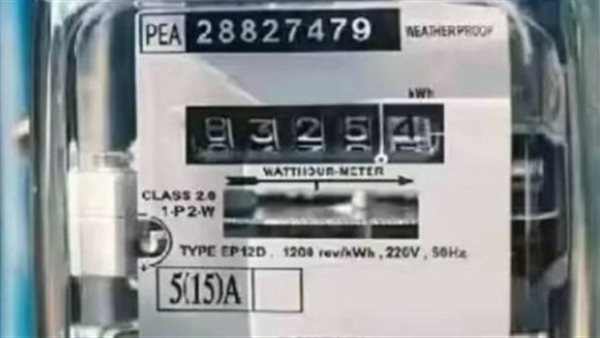 فواتير الكهرباء تتطور رقمياً كيف غيرت الوزارة نظام الاستعلام والسداد بالكامل