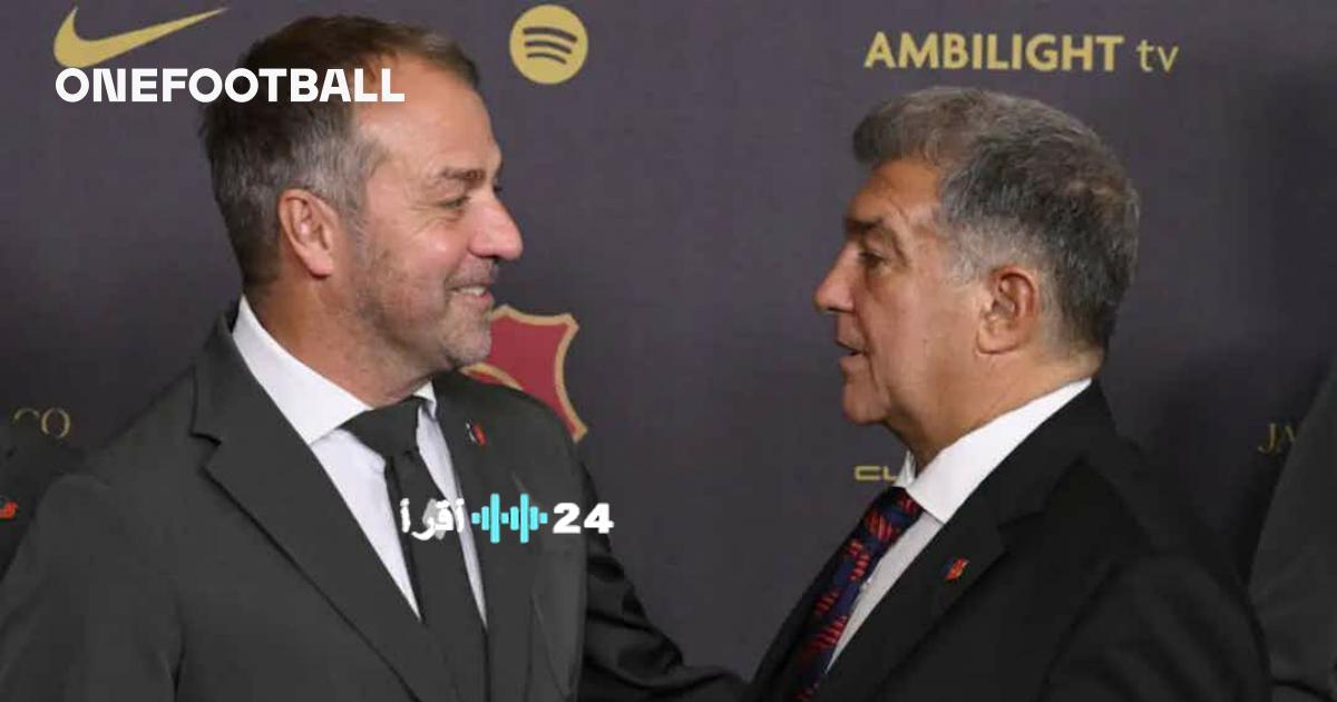 مستقبل هانسي فليك مع فريق برشلونة يتعرض لاختبارات حاسمة قبل انتخابات الرئاسة في 15 مارس