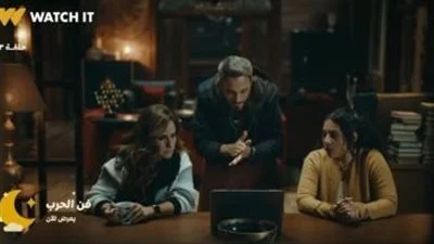 مواعيد عرض الحلقة الجديدة من مسلسل فن الحرب عبر قناة CBC