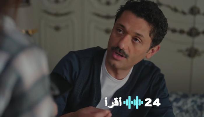 مشاهدة مسلسل المتر سمير الحلقة الثانية عبر مواعيد العرض والقنوات الناقلة بشكل حصري وجذاب