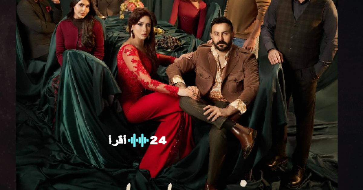 مشاهدة مسلسل بخمس أرواح الحلقة الثامنة والعشرين كاملة بجودة عالية والدراما المشوقة تثير اهتمام الجمهور