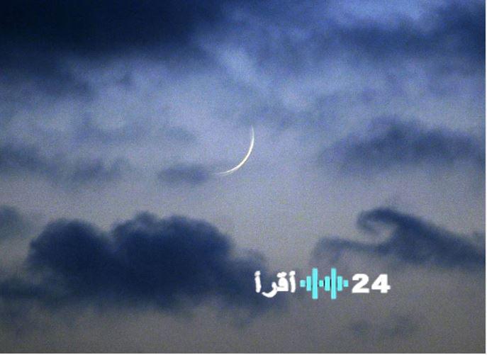 مصر تحدد موعد أول أيام عيد الفطر بشكل رسمي وخبراء يكشفون دوافع القرار المبكر