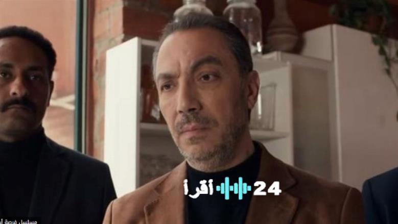 مصير الجماهيرية برق لطفي يتصدر أحداث الحلقة الرابعة عشر من مسلسل فرصة أخيرة في شبرا