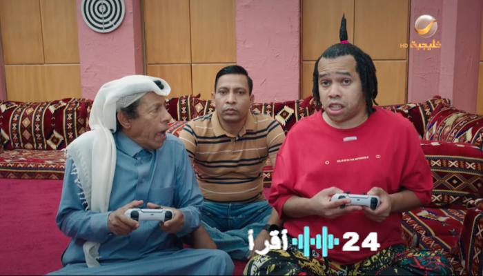 مفاجأة في حلقة مسلسل شباب البومب 14 ياسر يتعرض لتهديد بسلاح من شخص مجهول