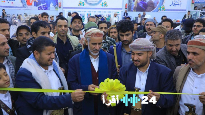 مفتاح العلامة يفتتح معرض الشهيد الصماد الثامن لهيئة الزكاة لكسوة الفقراء في أمانة العاصمة