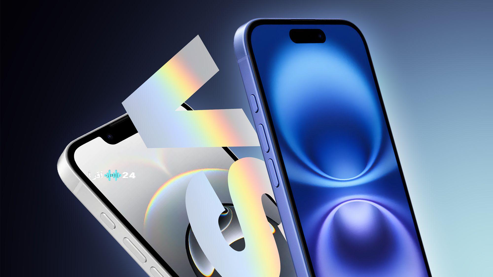 مقارنة بين آي فون 17e وآي فون 16 ايهما الخيار الأفضل من هواتف آبل الاقتصادية