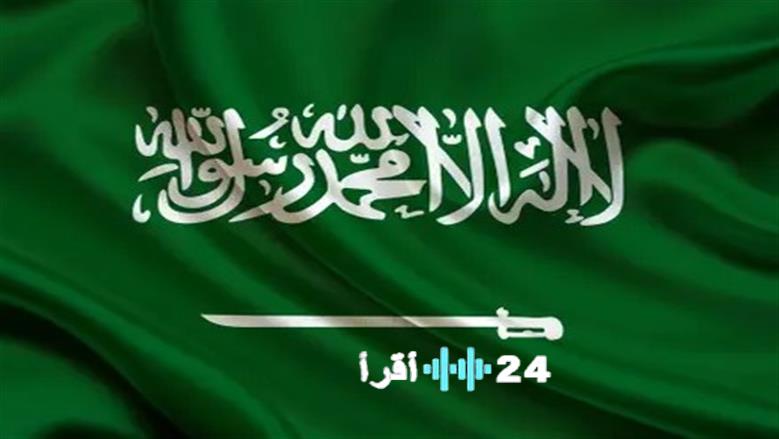 مقدار زكاة الفطر في السعودية لعام 1447 والقيمة النقدية ومواعيد الإخراج