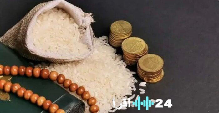 مقدار زكاة الفطر وكيفية أدائها في موعدها المحدد وأهميتها في الصيام