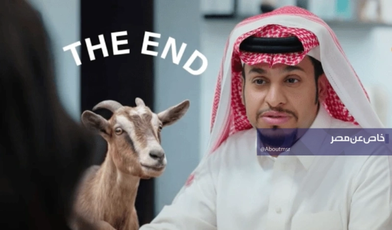 ملخص الحلقة 23 من مسلسل شباب البومب 14 حيث يواجه عامر صدمة عيد الفطر ويتألم نوف وتتوالى الأحداث المثيرة تنتظر الجمهور