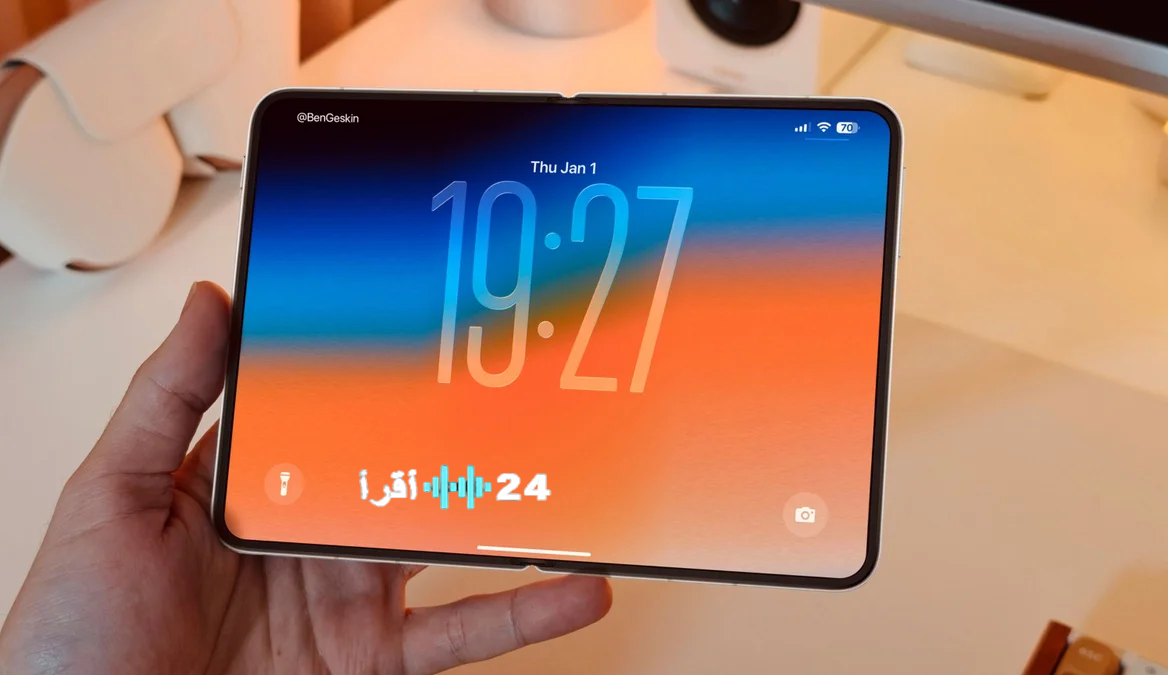 منتج تقني متطور يتجاوز سعره 2000 دولار في الأسواق العالمية