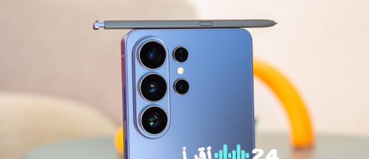 مواصفات هاتف سامسونج جالكسي S26 الترا والكاميرا والذكاء الاصطناعي وتحقيق نقلة نوعية في التكنولوجيا