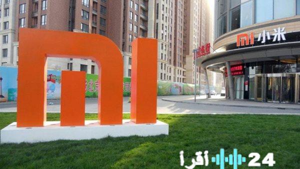 مواصفات وأسعار هاتف Redmi A7 Pro من شاومي في السوق العربية 2023