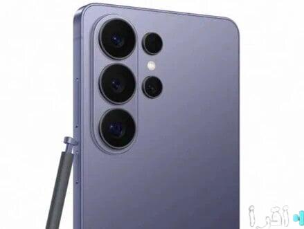 مواصفات وسعر هاتف سامسونج جالاكسي S26 الترا خلال الأسبوع الحالي