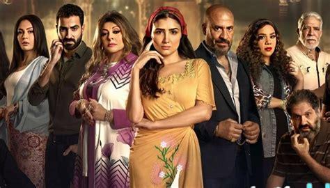 مواعيد عرض الحلقة الخامسة والعشرين من مسلسل على كلاي على القنوات الفلسطينية الناقلة وموعدها بالتفصيل