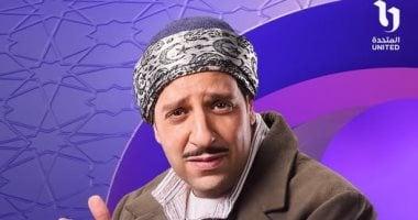 مواعيد عرض مسلسل النص التاني الحلقة الثانية والقنوات الناقلة على جميع المنصات في كامل التفاصيل