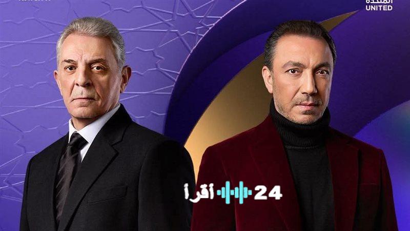 مواعيد عرض وفيادة مسلسل فرصة أخيرة الحلقة الثامنة على القنوات الناقلة أمام المشاهدين