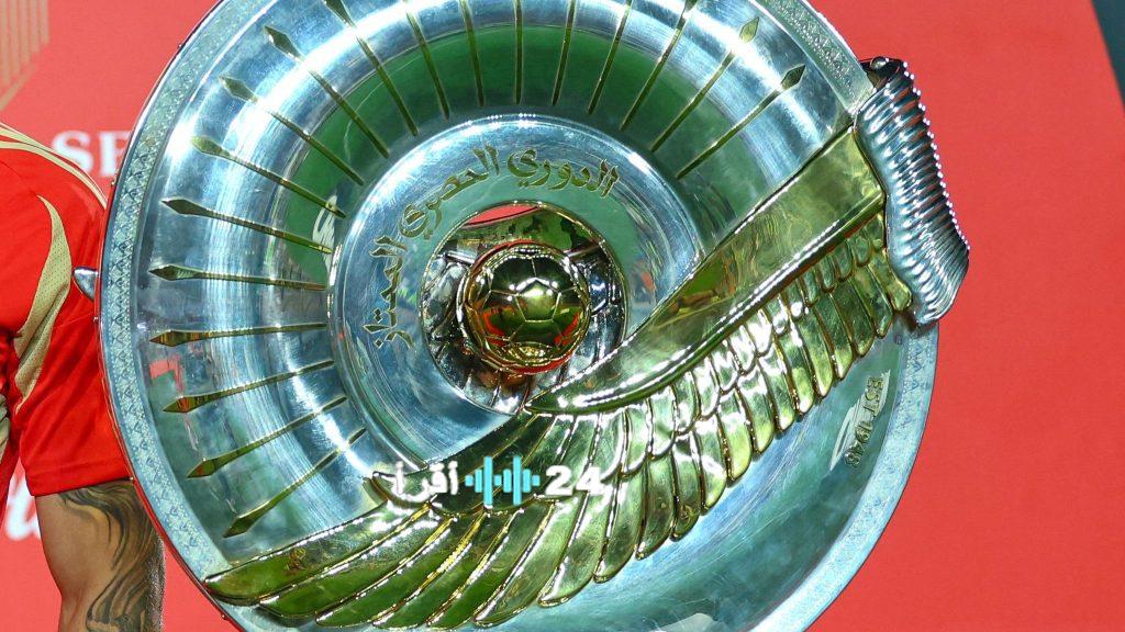 مواعيد مباريات الدوري المصري 2025 2026 والقنوات الناقلة وترتيب الفرق الحديث