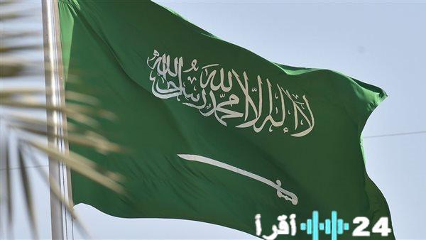 موعد إجازة عيد الفطر في السعودية وعودة الطلاب للدراسة بعد العطلة
