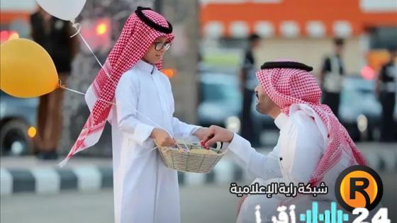 موعد إجازة عيد الفطر لعام 2026 في السعودية للقطاع الحكومي والخاص مع تواريخ العطلات الرسمية والتوقعات