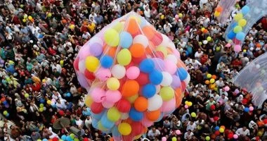 موعد إجازة عيد الفطر لعام 2026 للموظفين الحكوميين في البلاد