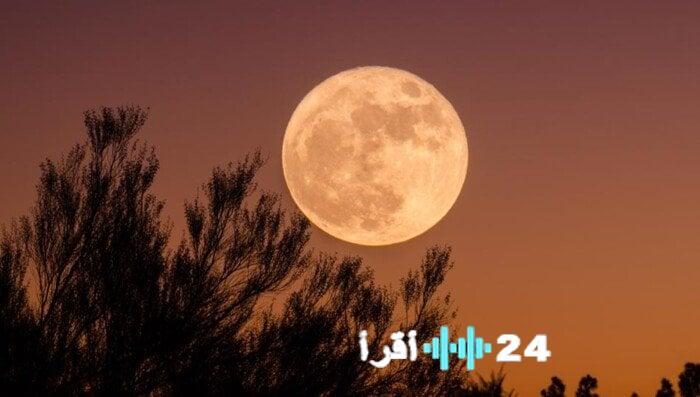 موعد استطلاع هلال شهر شوال فلكيًا وعدد أيام شهر رمضان 2026 وتوقعات الأسبوع الأول