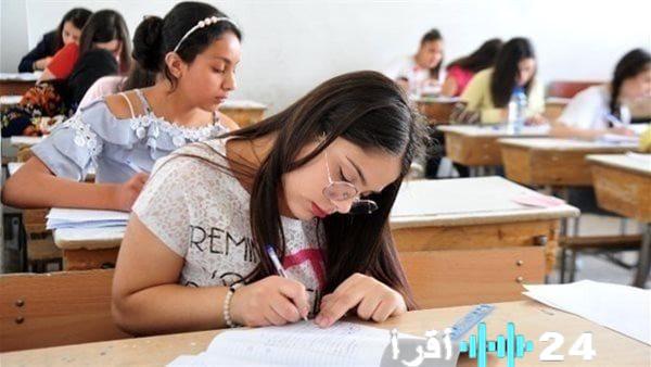 جدول امتحانات الثانوية العامة 2026 يتضمن مواعيد الامتحانات للفرعين العلمي والأدبي في مصر