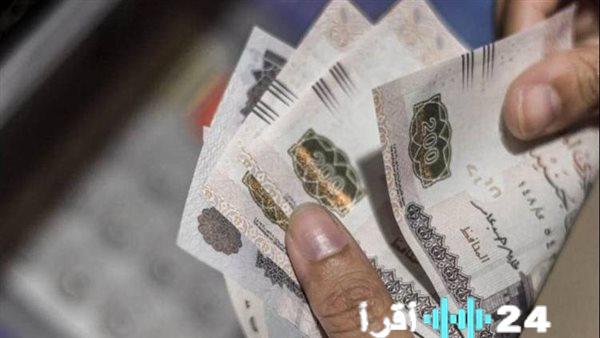 موعد صرف مرتبات مارس 2026 قبل عيد الفطر أشخاص يبحثون عن أخبار الرواتب قبل العيد