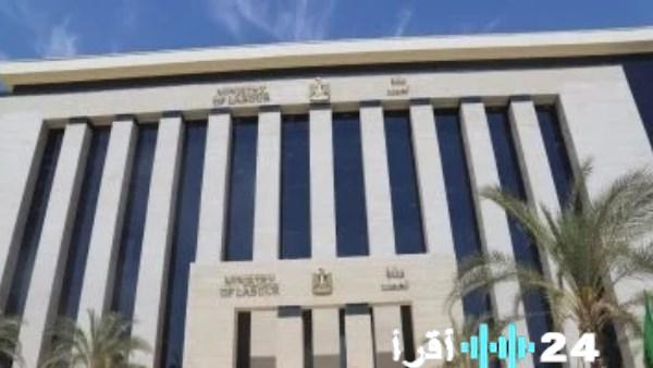 موعد صرف منحة عيد الفطر 2026 للعمالة غير المنتظمة خلال الأيام القادمة