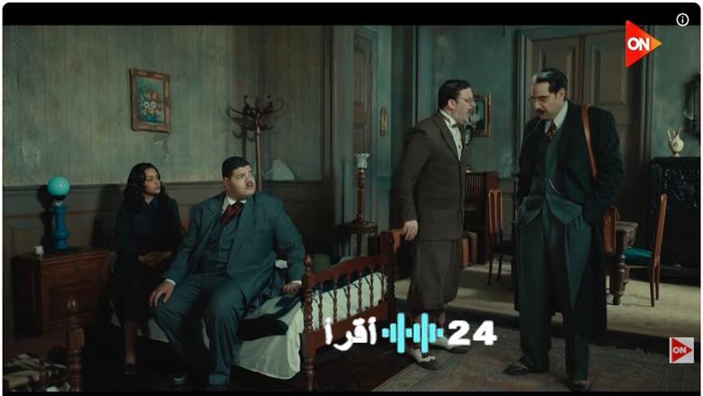 موعد عرض الحلقة الحادية عشرة من مسلسل النص التاني على قناة اون في رمضان 2026 وباقي تفاصيل الحلقة الجديدة