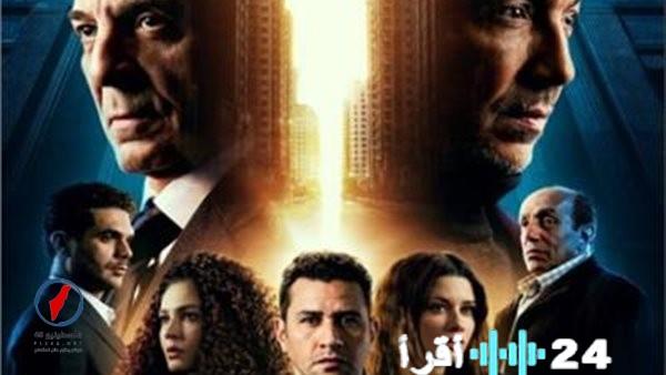 موعد عرض الحلقة الحادية عشرة من مسلسل فرصة أخيرة على القنوات الناقلة في فلسطينيو48