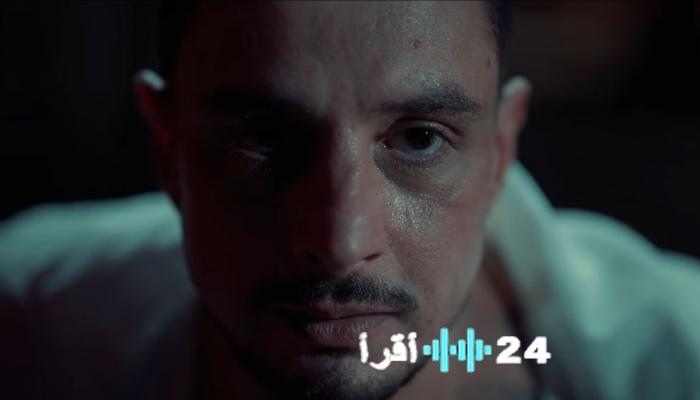 موعد عرض فيلم سفاح التجمع في عيد الفطر 2026 وتفاصيل القصة والأبطال