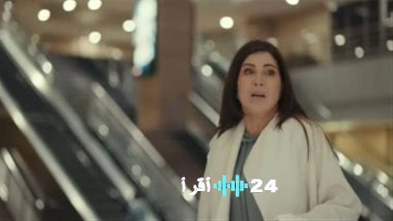 موعد عرض مسلسل اللون الأزرق بطولة جومانا مراد على القنوات الناقلة وتفاصيل مواعيد الاطلالة المثيرة