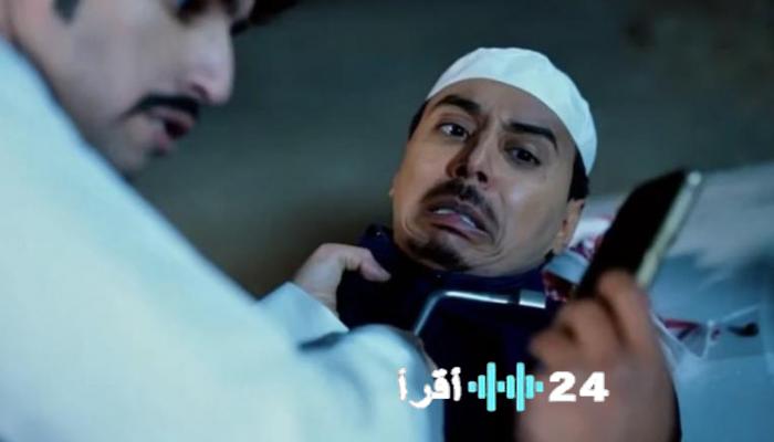 موعد عرض مسلسل شباب البومب 14 الحلقة السادسة والعشرون والقنوات الناقلة بشكل رسمي