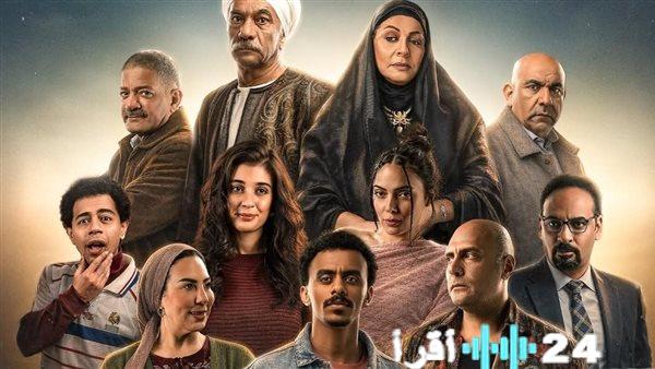 موعد عرض وإعادة مسلسل بيبو على قناة CBC دراما وأبرز مميزاته في موسمه الجديد