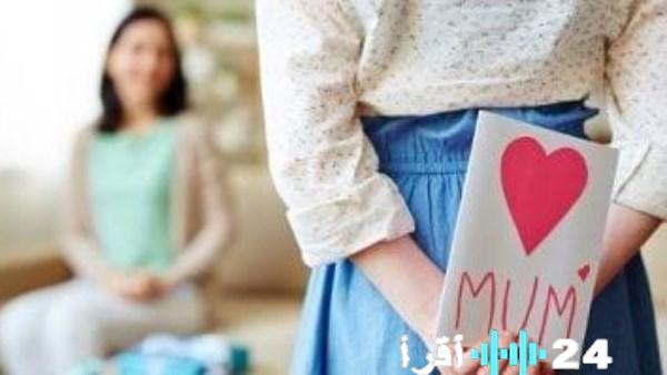 موعد عيد الأم في مصر لعام 2026 ومدى احتمالية تزامنه مع احتفالات عيد الفطر