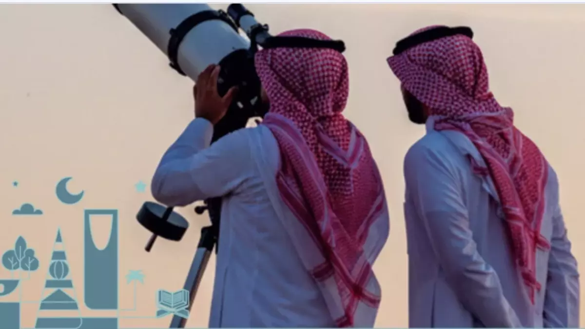 موعد عيد الفطر في السعودية لعام 2026 وهل سيكون الجمعة أم السبت استنادا إلى الإعلان الرسمي وحدث يوم الشك الثقيل