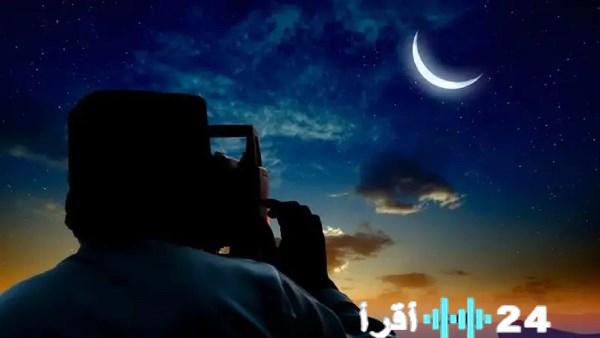 موعد عيد الفطر لعام 2026 في الدول التي ستحتفل به يوم السبت الكامل التفاصيل في هذه البلدان