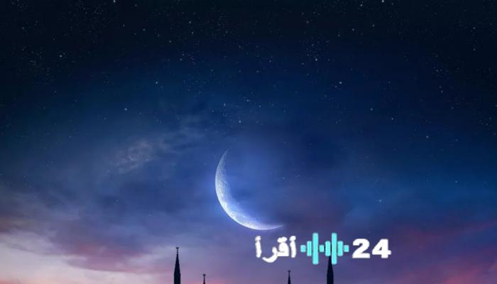 موعد وأحكام زكاة الفطر في الإمارات لعام 2026 1447 هـ القيمة والمقدار والكفارات وفدية الفطرة