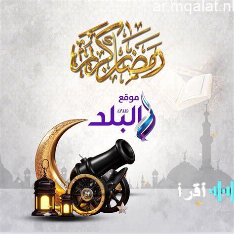 ناقد رياضي ينتقد حكم مباراة الترجي والأهلي بسبب أداء غير قانوني ويثير جدلا واسع