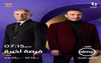 نجاة طارق لطفي من محاولة اغتيال تثير موجة من الأحداث الدرامية في مسلسل فرصة أخيرة